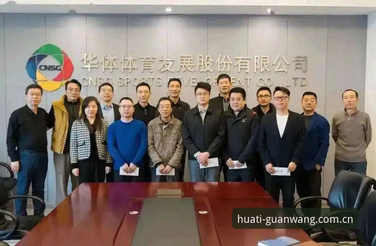 华体体育平台体验报告：5个核心维度解析官网首页到底怎么样