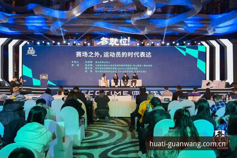 如何找到华体体育多元娱乐的官方正版平台？新手入门全攻略